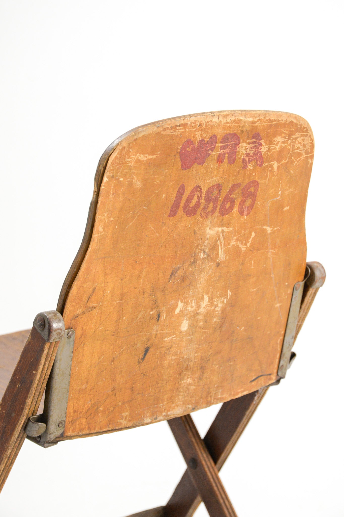 Flip Back Chair / フリップバックチェア