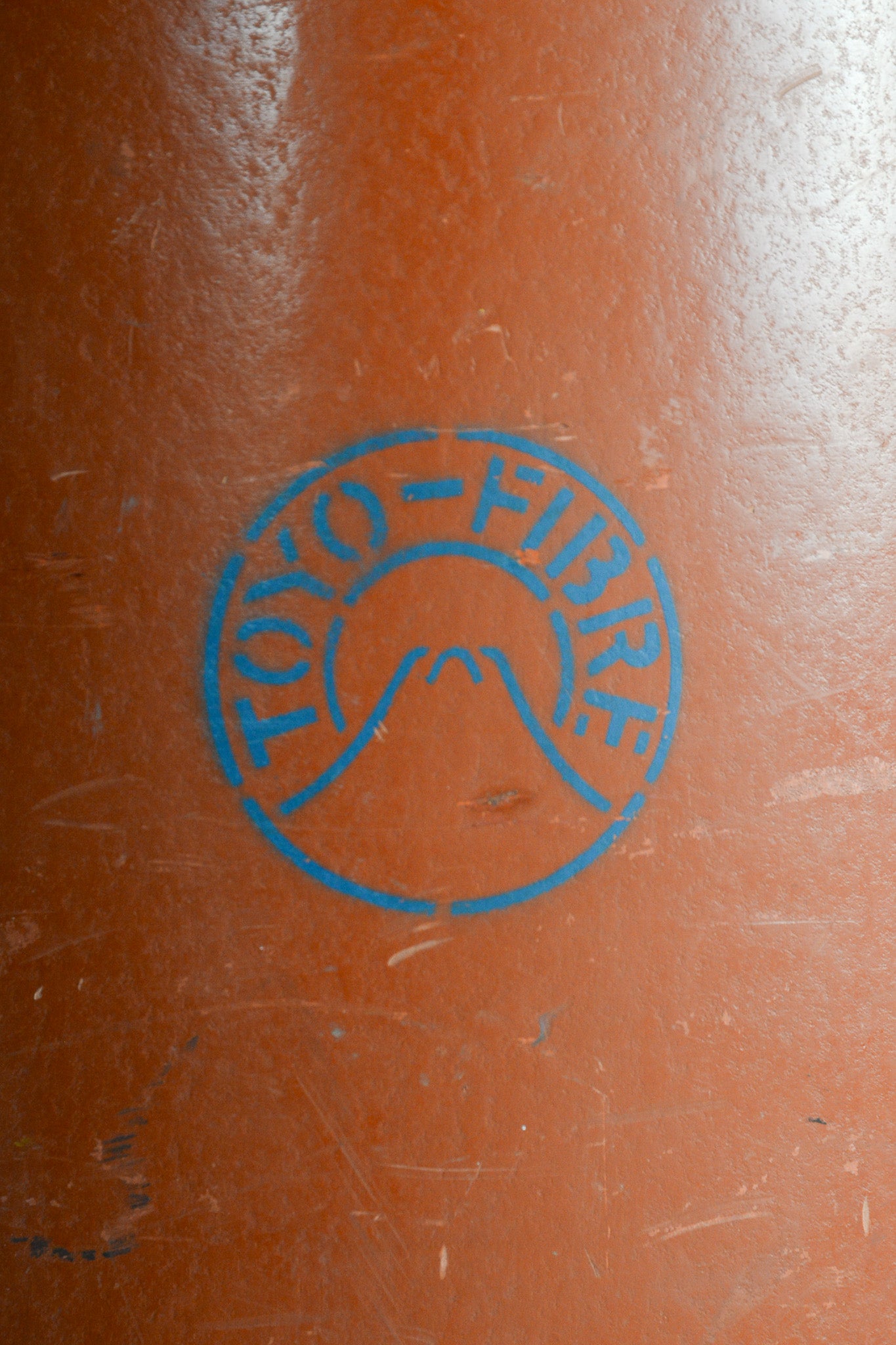 Pulp Tube / パルプ筒