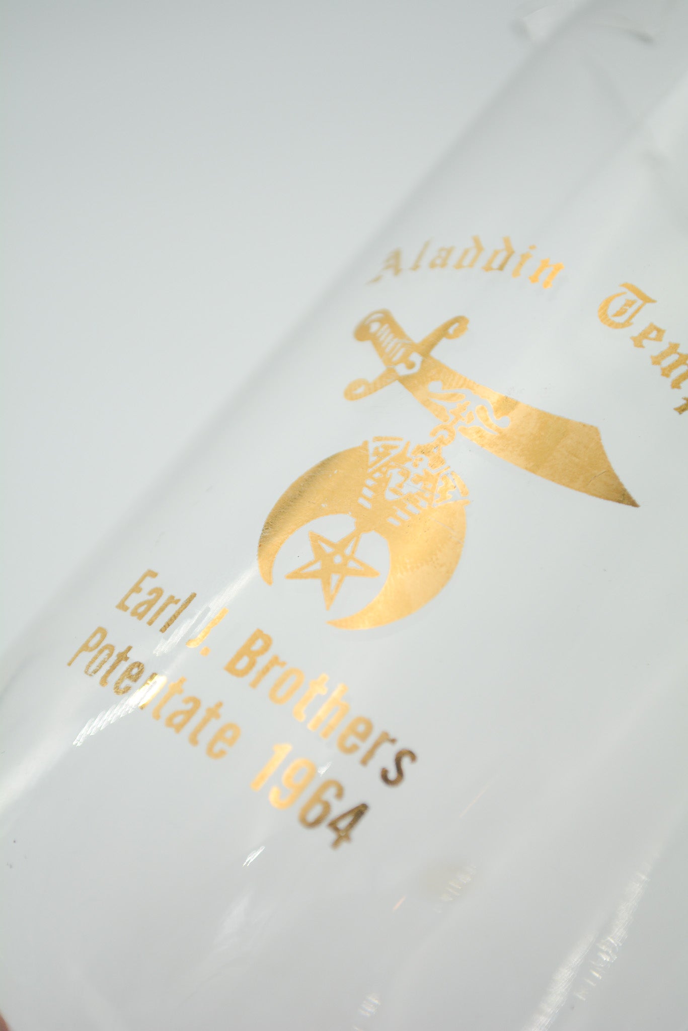 Shriners Glass Pitcher / シュライナー ガラスピッチャー