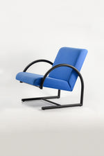 Postmodern 'Cirkel' Lounge chair / ポストモダン ラウンジ チェア