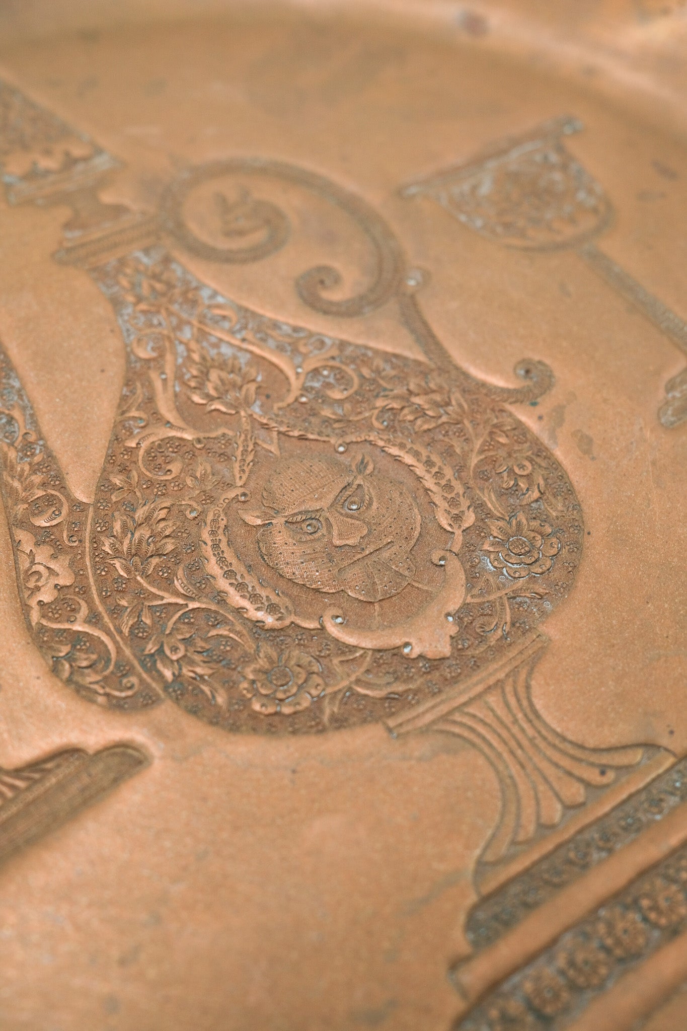 Copper Wall Plating / 銅製飾り皿