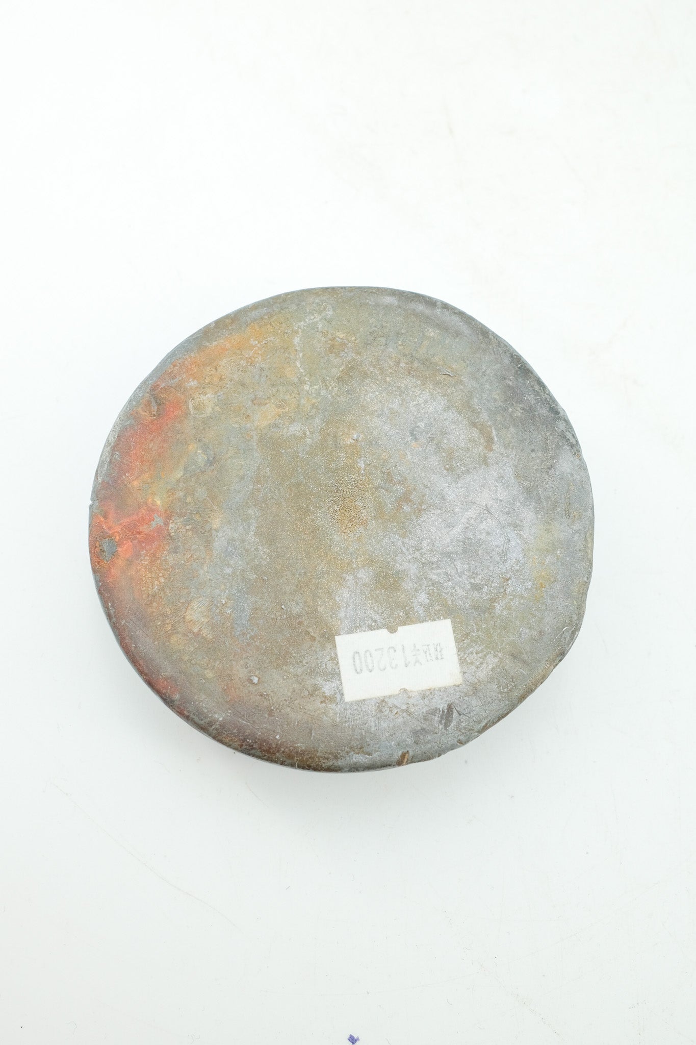 National Lead Company "Perfection Anti-Friction Metal" Paperweight / ナショナル・リード・カンパニー ペーパーウェイト
