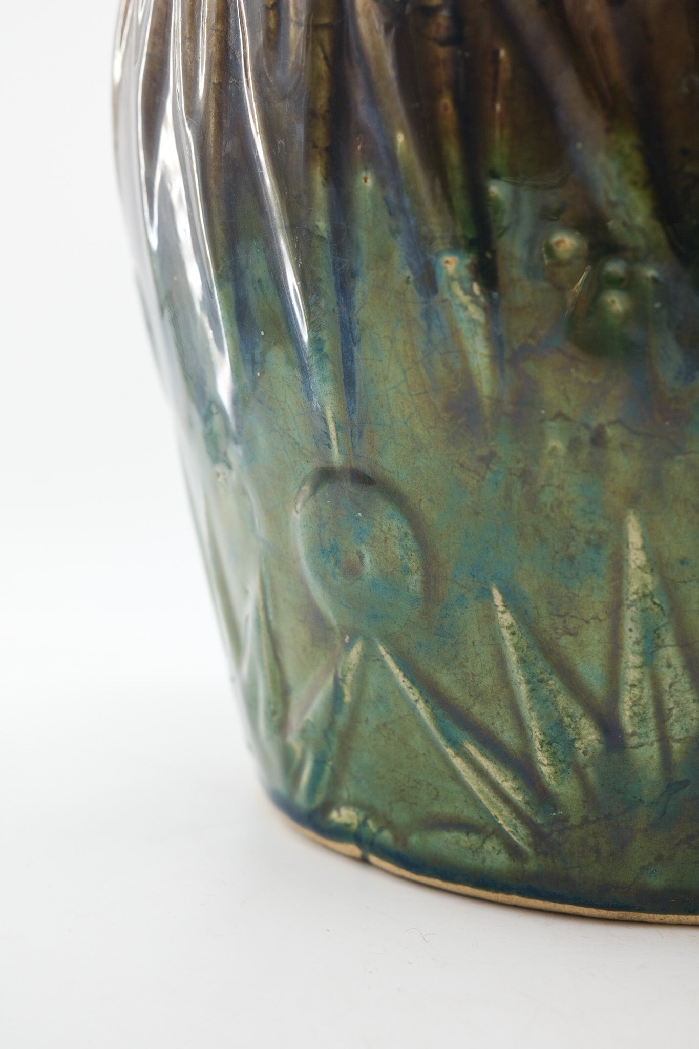 Vintage Sun & Moon Planter  (XL) / ヴィンテージ サン＆ムーン プランター