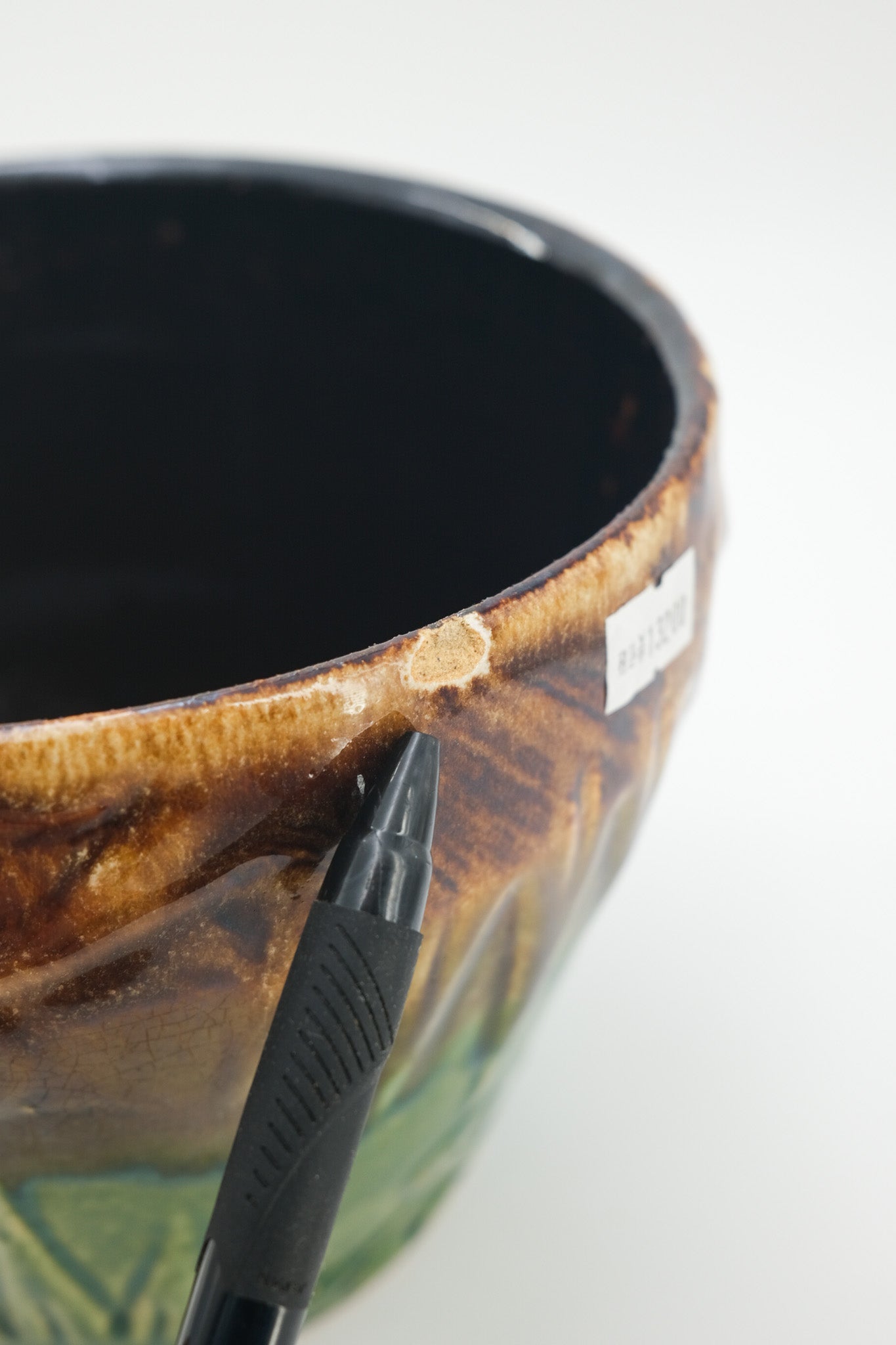 Vintage Sun & Moon Planter (M) / ヴィンテージ サン＆ムーン プランター
