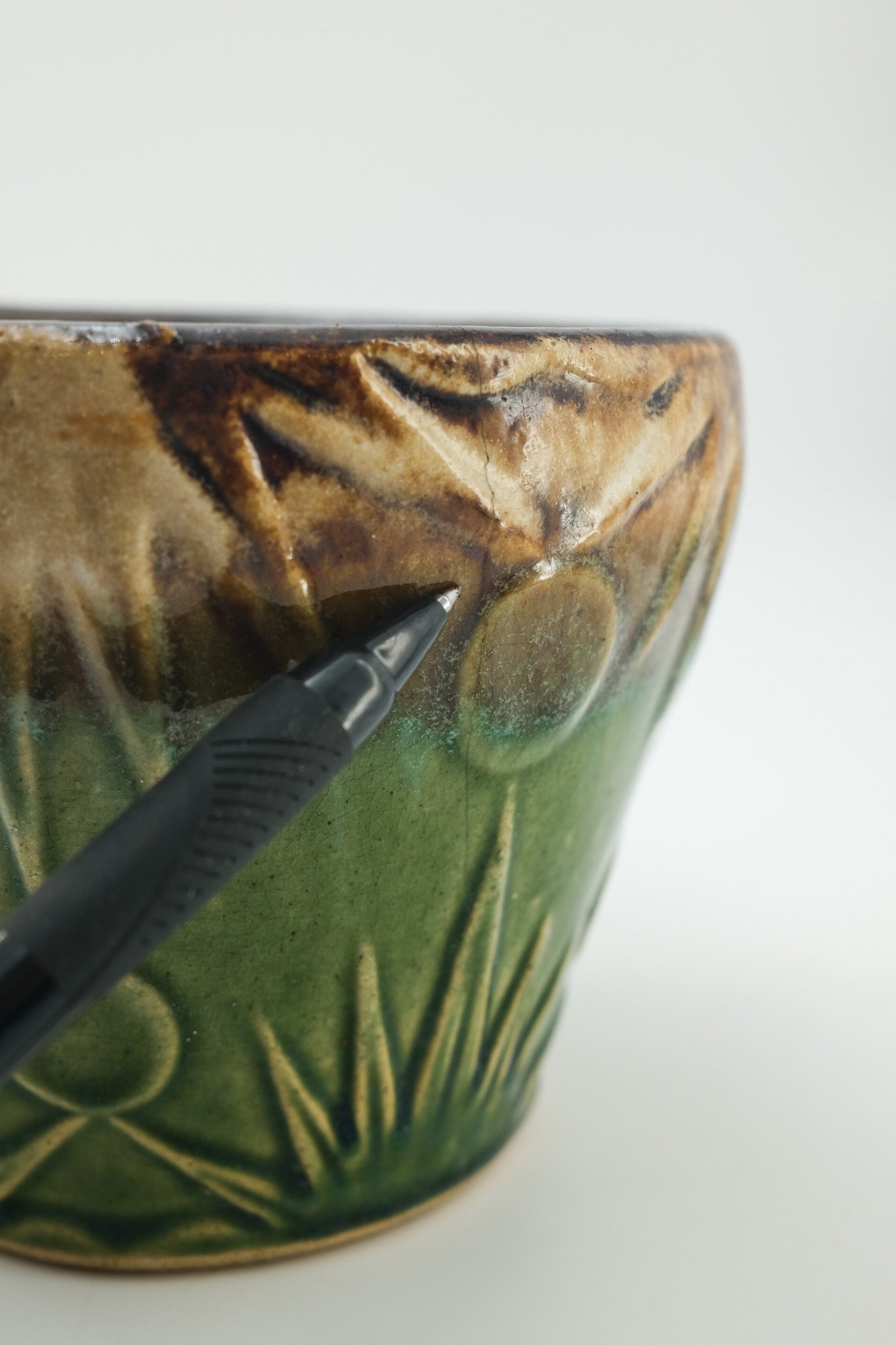 Vintage Sun & Moon Planter / ヴィンテージ サン＆ムーン プランター