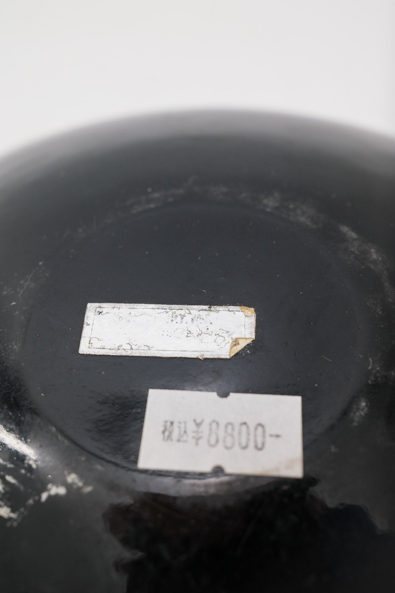 1964-1965 New York World's Fair "Unisphere" Tin Plate / 1964-1965年 ニューヨーク万博「ユニスフィア」ティンプレート