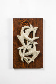 Bird Motif Wall Hanging / とりの壁掛け