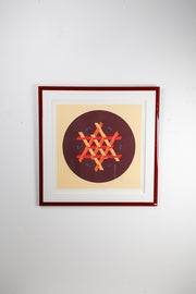 Modern Hebrew Geometrics Serigraph Frame / ヤコブ・カシェマッハー 額装アートフレーム