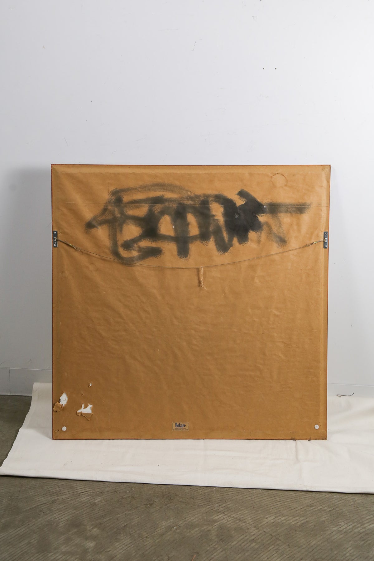 Modern Hebrew Geometrics Serigraph Frame / ヤコブ・カシェマッハー 額装アートフレーム