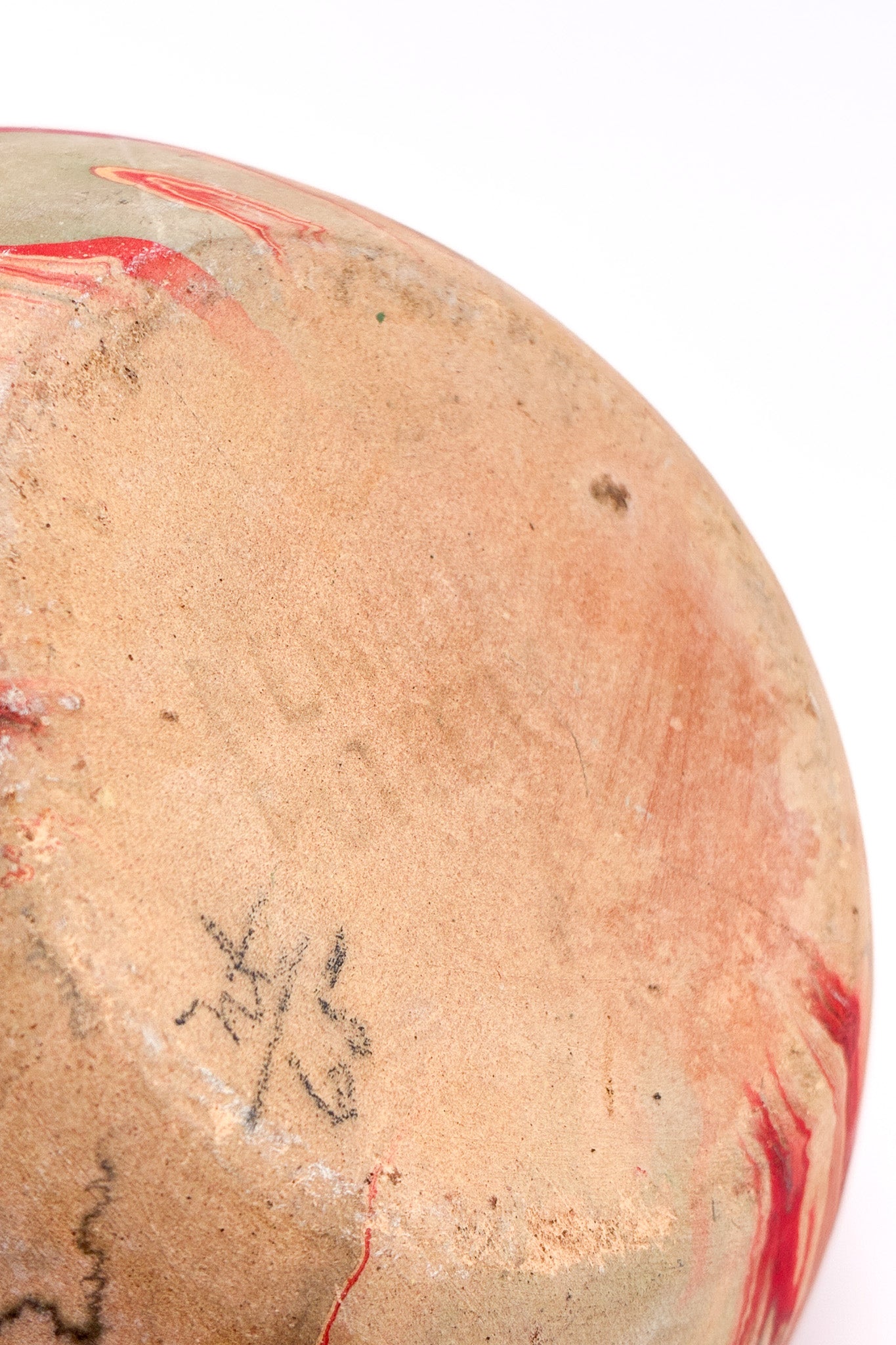 Nemadji Pottery Bowl (Red, Light Blue, Grey) / ネマジ 器（赤・水色・グレー）