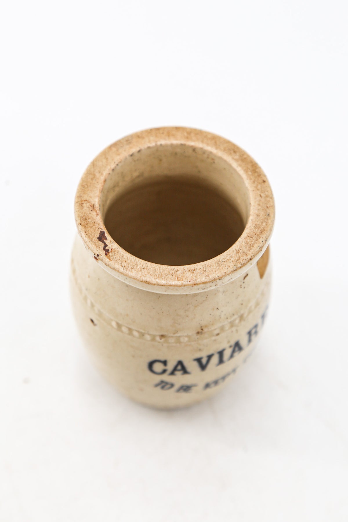 アンティーク ストーンウェア キャビアポット / Antique Stoneware Caviar Pot