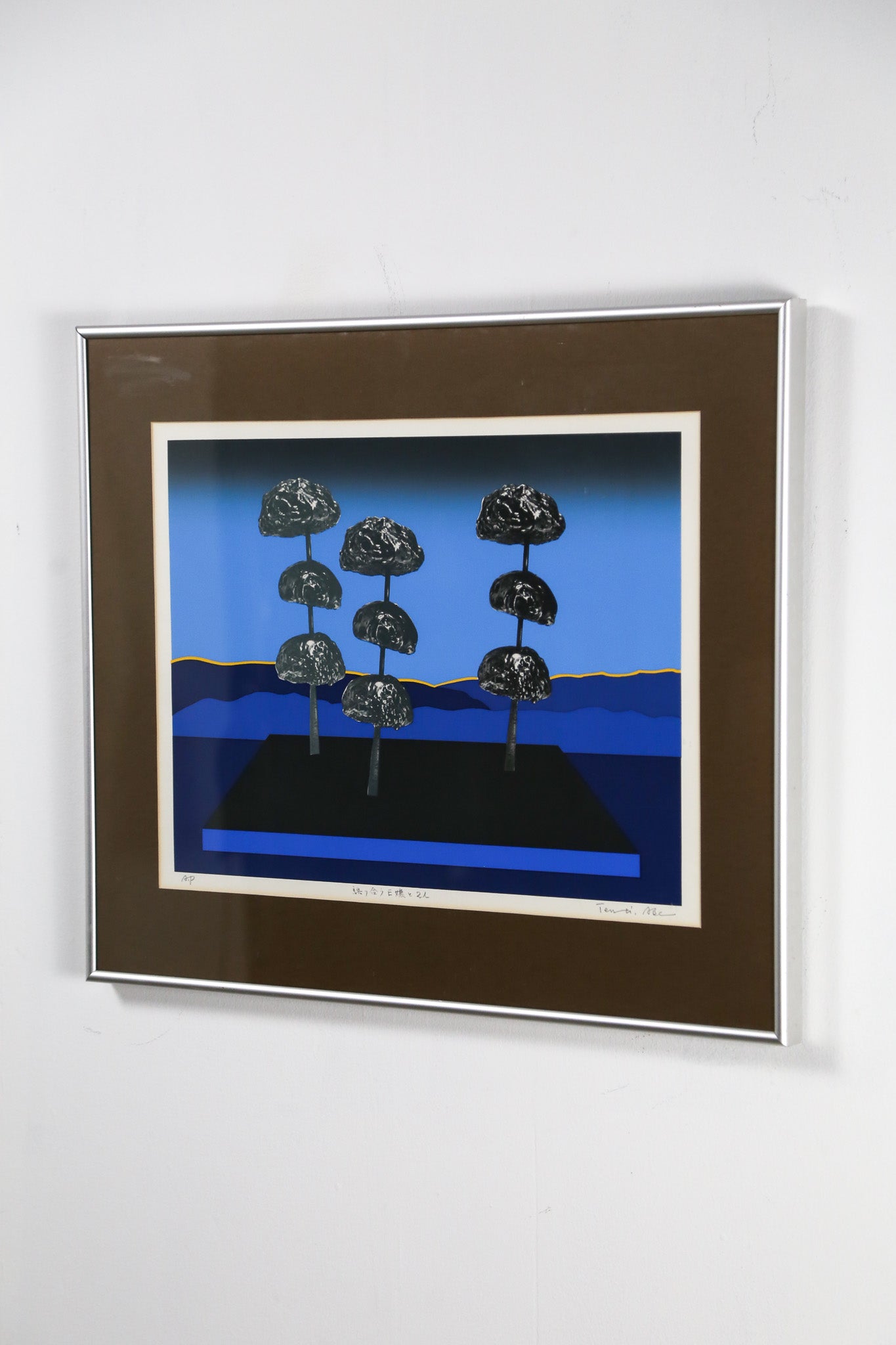 Three Trees Wall Art / 3本の木 ウォールアート