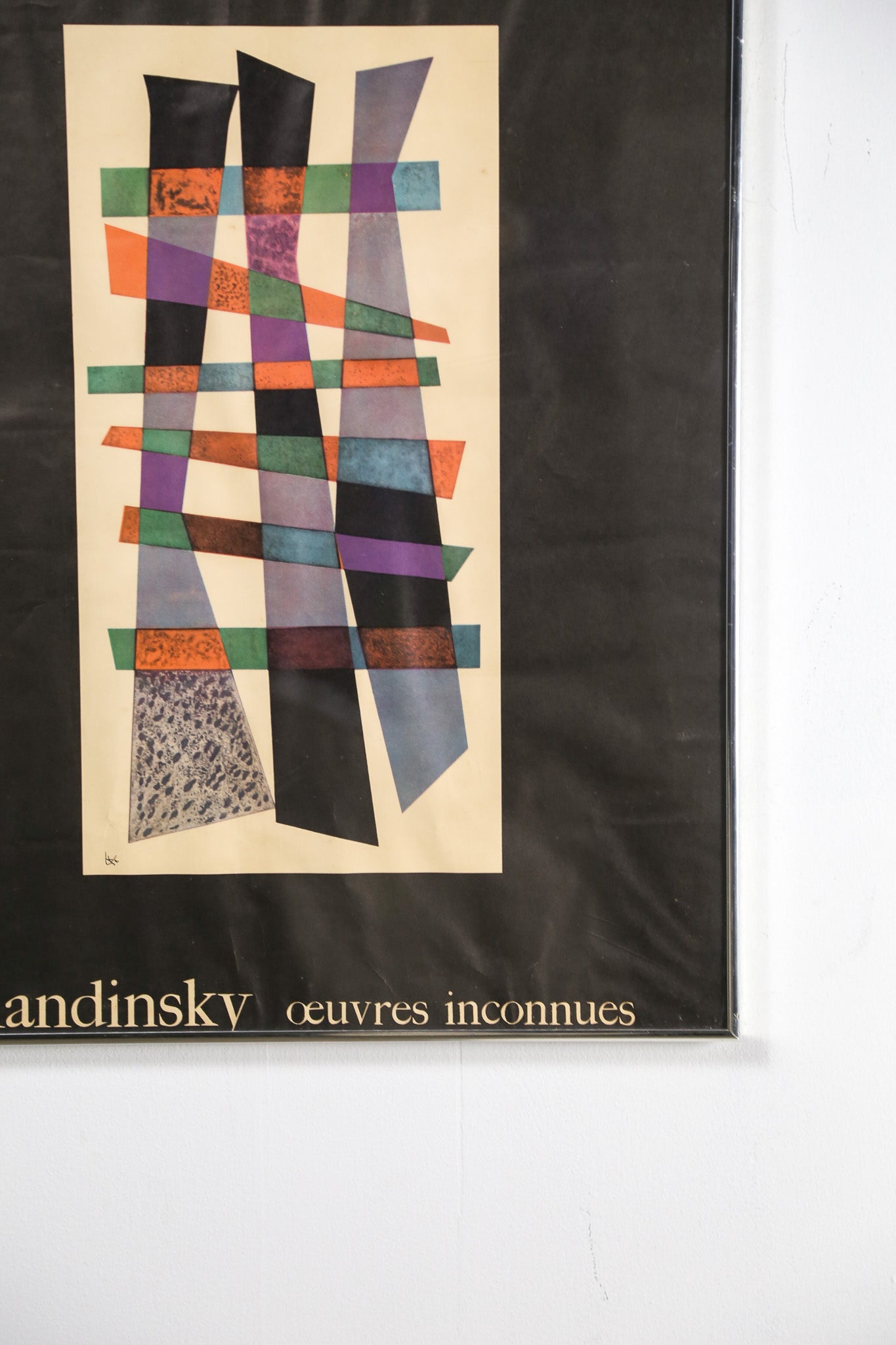 Wassily Kandinsky Poster / ワシリー・カンディンスキー ポスター
