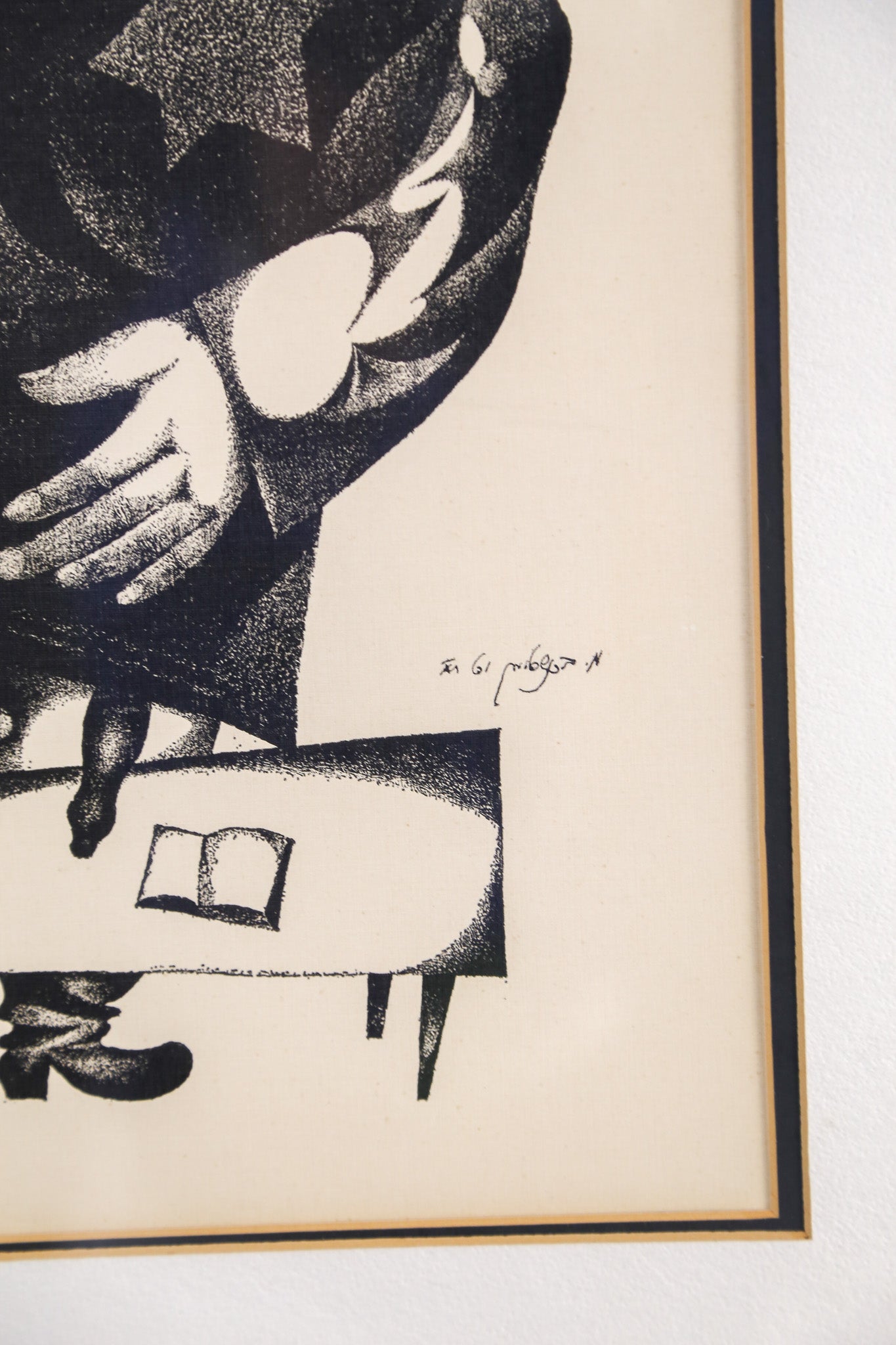 Vintage Lithograph "The Torah" / ヴィンテージ リトグラフ「トーラ（律法）を抱く男」