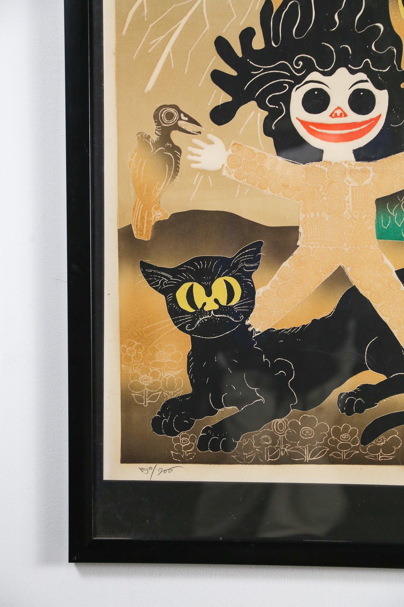 Night Creatures and Child Screen Print / 月夜と動物たち シルクスクリーン