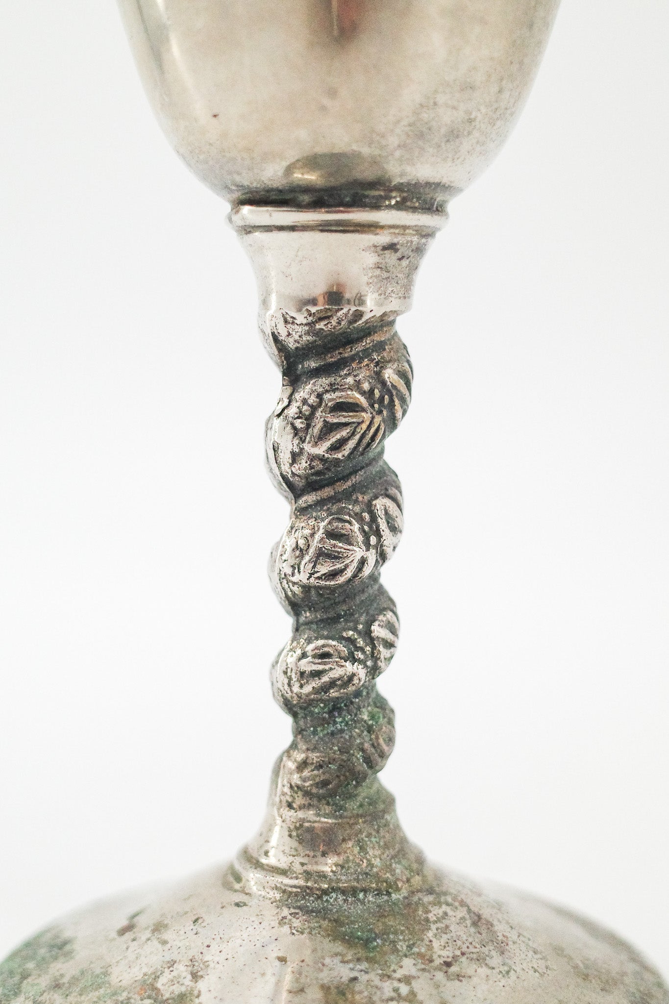 F.B. Rogers Silver Co. Silverplate Goblet / シルバープレート ゴブレット