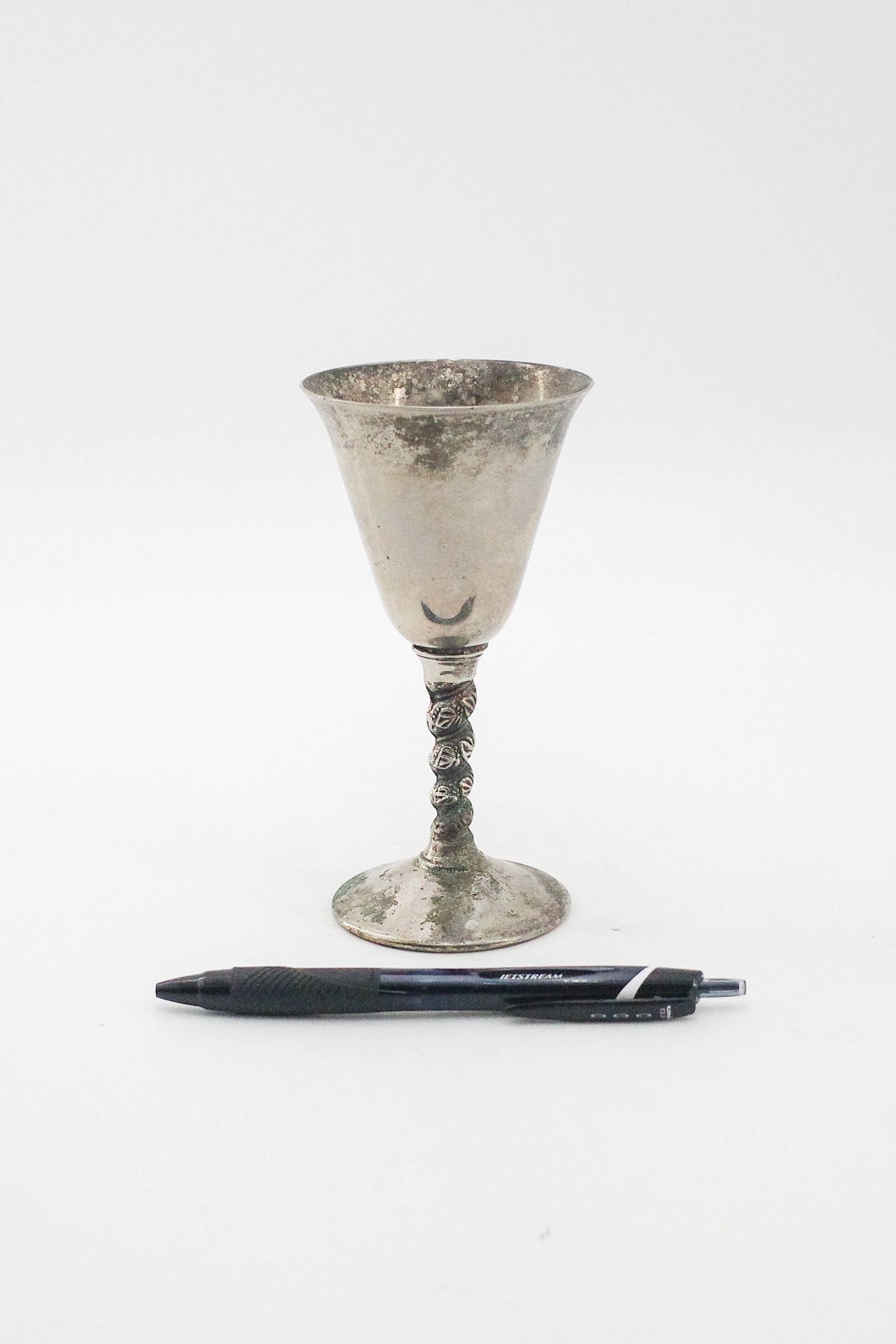 F.B. Rogers Silver Co. Silverplate Goblet / シルバープレート ゴブレット